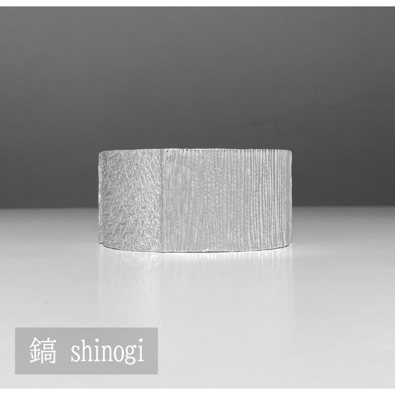 軽銀和彫バングル【Lサイズ】 | くらしの金具・里山 軽銀和彫バングル【Lサイズ】 | くらしの金具・里山
