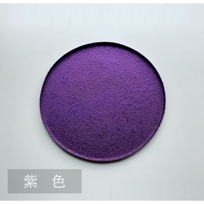 トレー【Lサイズ】全7色 | くらしの金具・里山