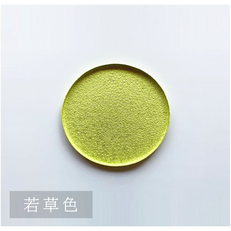 くらしの金具　里山　トレー トレー【Lサイズ】全7色 | くらしの金具・里山