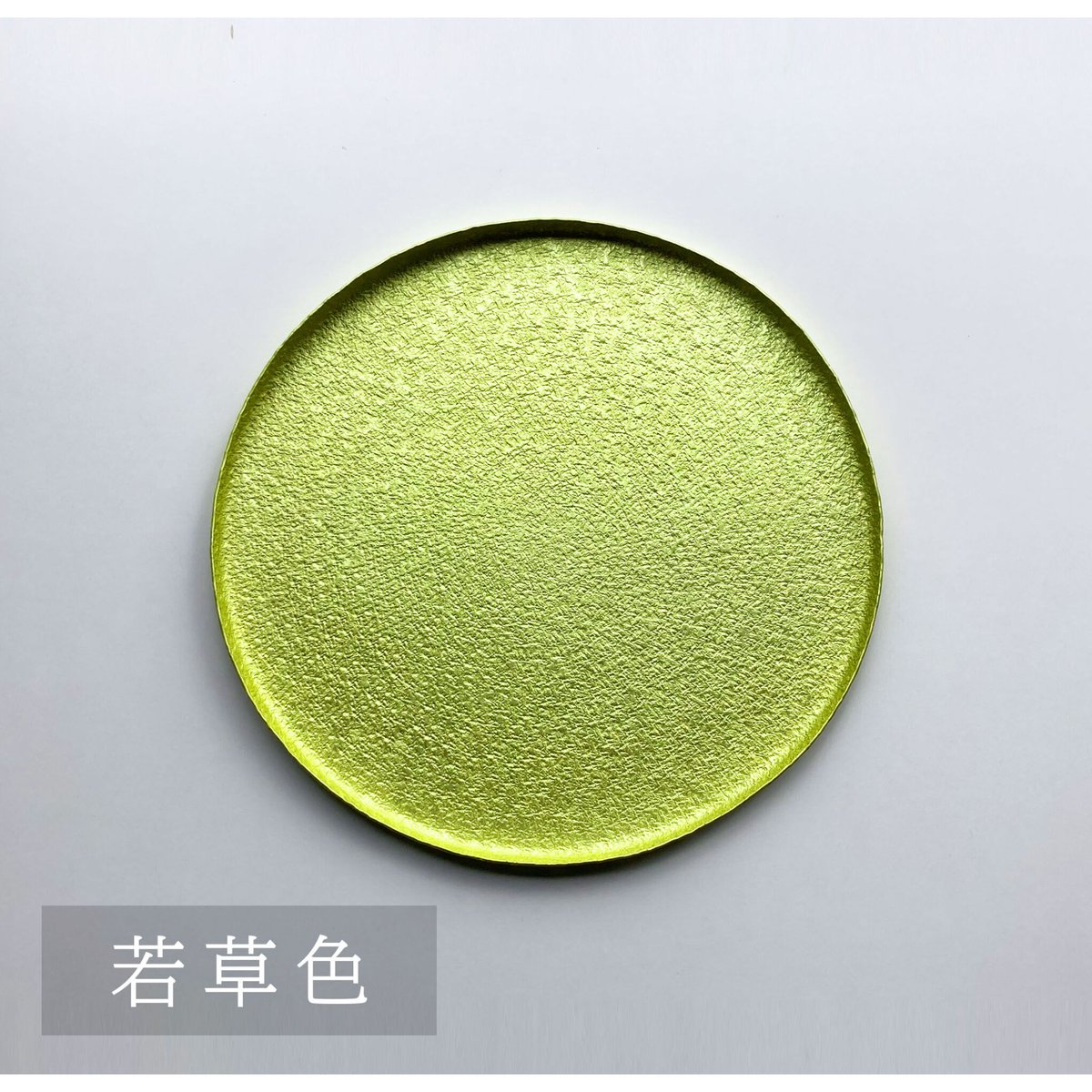 くらしの金具　里山　トレー トレー【Lサイズ】全7色 | くらしの金具・里山