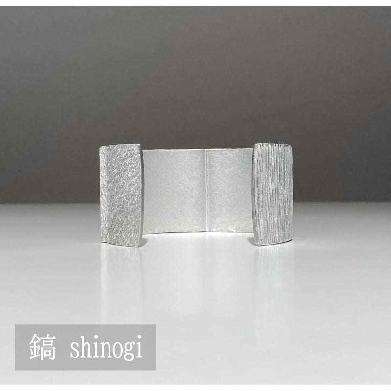 軽銀和彫バングル【Lサイズ】 | くらしの金具・里山 軽銀和彫バングル【Lサイズ】 | くらしの金具・里山