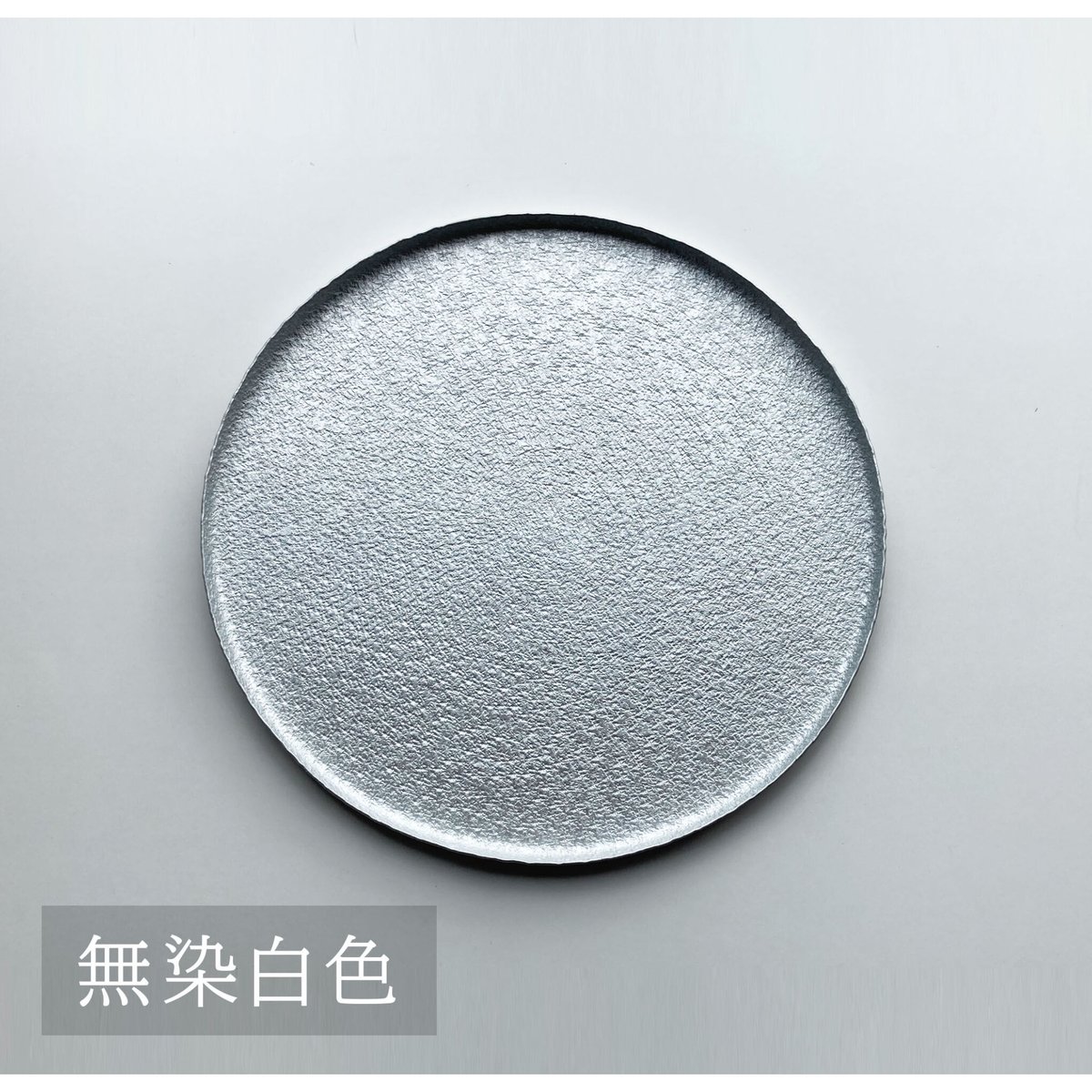 くらしの金具　里山　トレー トレー【Lサイズ】全7色 | くらしの金具・里山