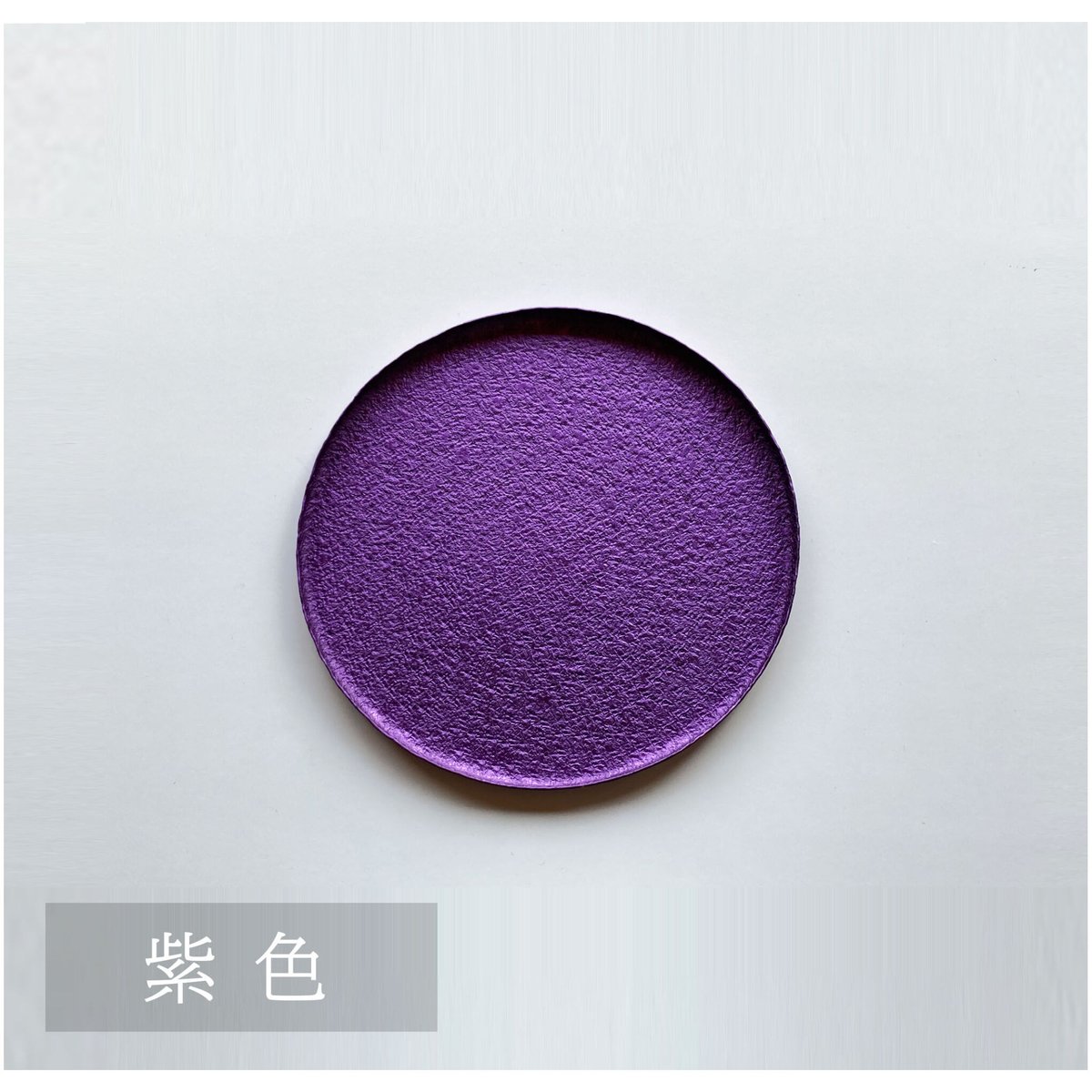 くらしの金具　里山　トレー トレー【Sサイズ】全7色 | くらしの金具・里山