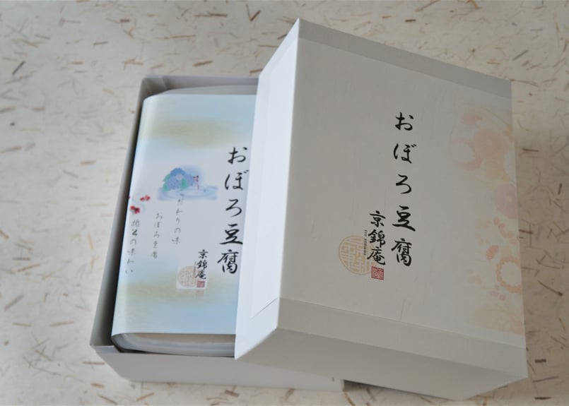 ほろほろおぼろ豆腐 居酒屋ぜんや 直筆サイン本 新品未使用 ほろほろおぼろ豆腐 居酒屋ぜんや 直筆サイン本 新品未使用
