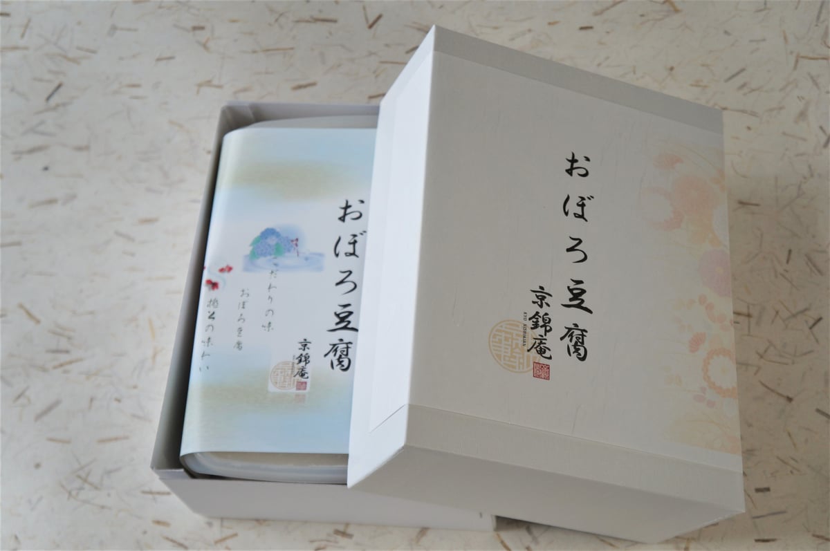 ほろほろおぼろ豆腐 居酒屋ぜんや 直筆サイン本 新品未使用 ほろほろおぼろ豆腐 居酒屋ぜんや 直筆サイン本 新品未使用