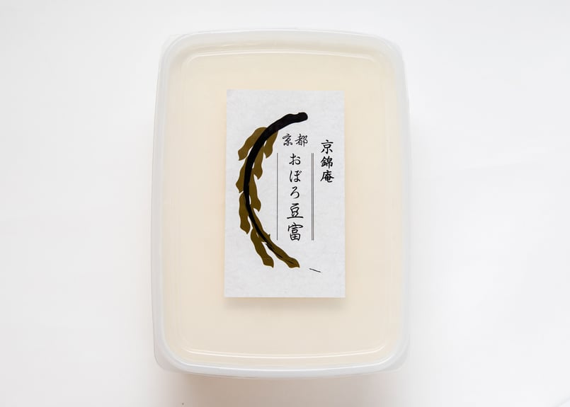 ほろほろおぼろ豆腐 居酒屋ぜんや 直筆サイン本 新品未使用 ENIGMA