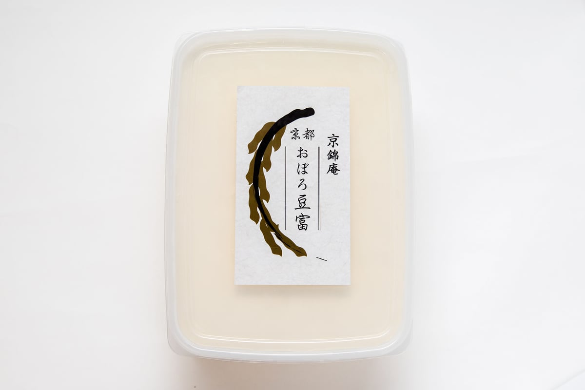 ほろほろおぼろ豆腐 居酒屋ぜんや 直筆サイン本 新品未使用 ほろほろおぼろ豆腐 居酒屋ぜんや 直筆サイン本 新品未使用