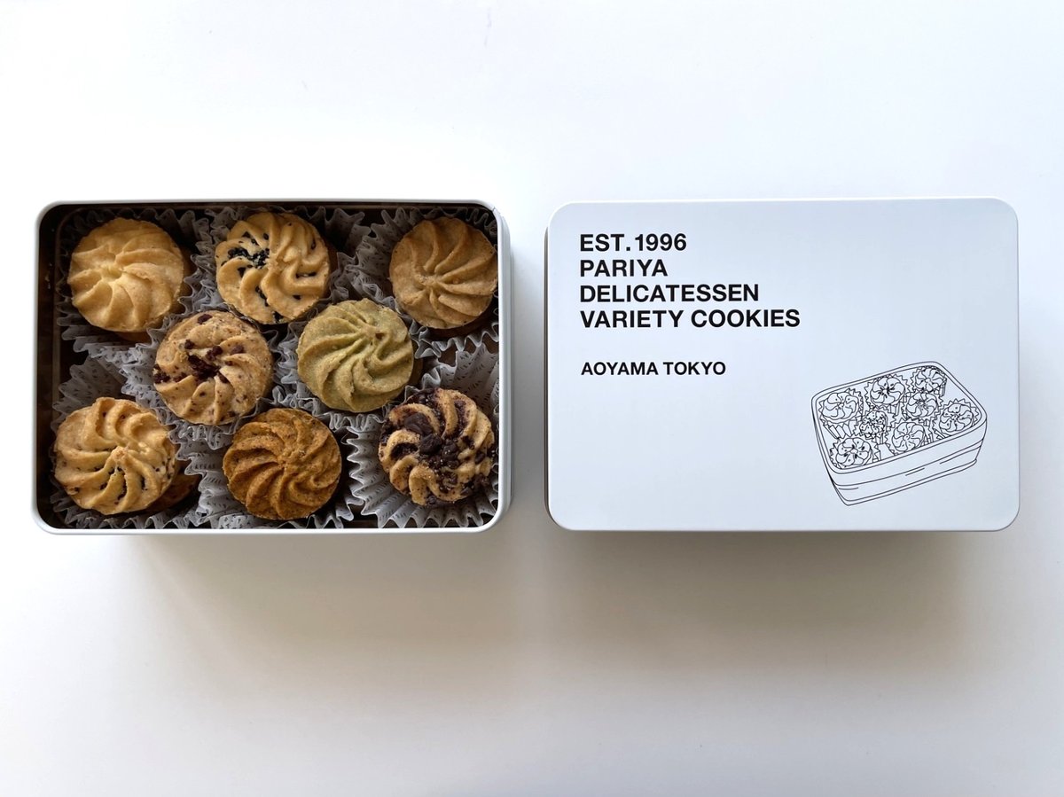 PARIYA VARIETY COOKIES(全8種類16個入り) | PARIYA DELI