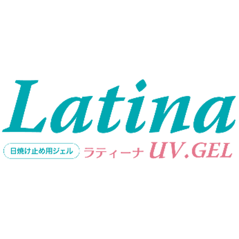 日焼け止めジェル Latina UV.GEL 80g | アイエス企画
