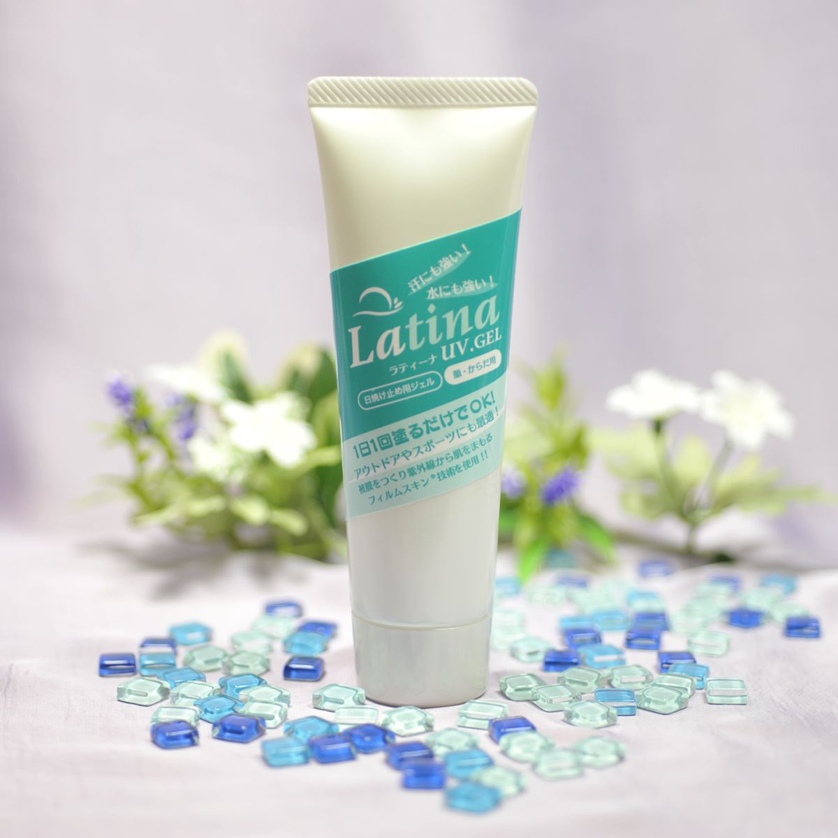 日焼け止めジェル Latina UV.GEL 80g | アイエス企画