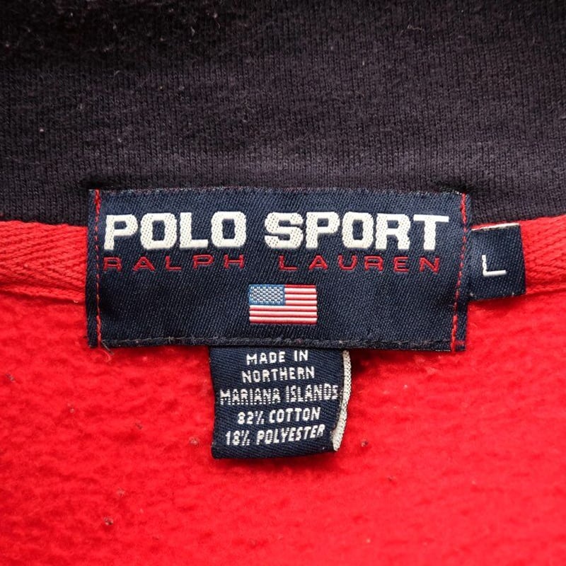 Polo Sport Ralphlauqen 90sコットンポリジップアップスウェット Polo Sport Ralphlauqen 90sコットンポリジップアップスウェット