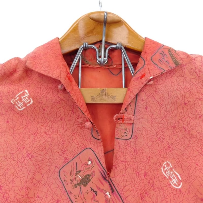 THE KAHALA 50s コットンプルオーバー アロハシャツ MADE IN HONOLU