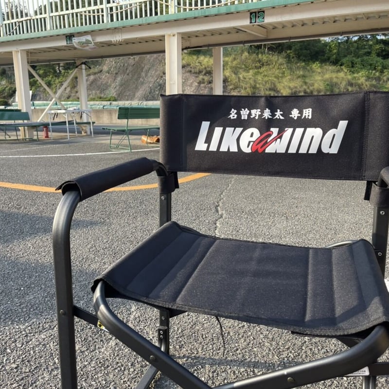 【レア】　Apple ディレクターズ　チェア 超希少】Apple ディレクターズ チェア