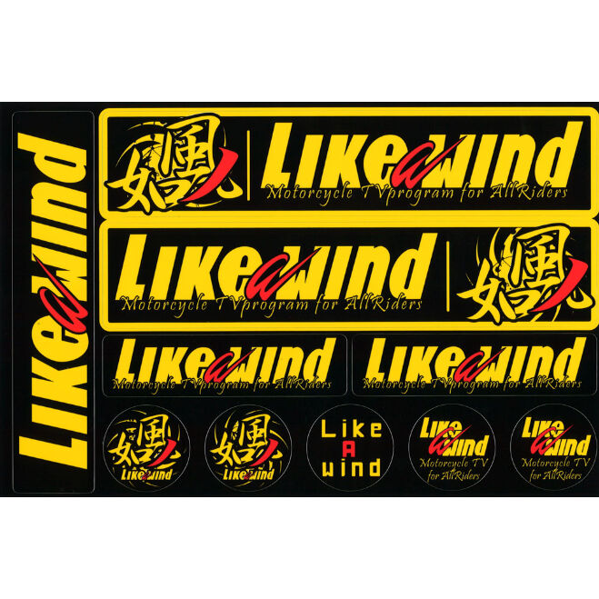 番組オリジナルステッカー2種 | Like a wind TV