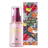 タリオヴァージンヘアナイトリペア150ml 3本　サンプル20枚付き タリオ ヴァージンヘア / ヴァージンヘア ナイトリペアの商品