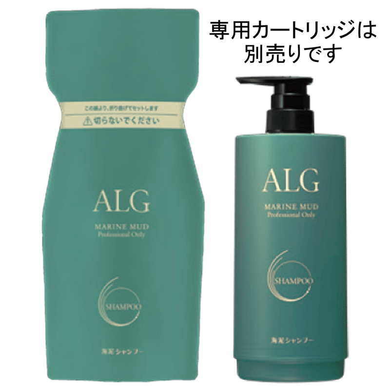 ALG(アルグ) / 海泥シャンプー / 600ml 詰替え用ﾘﾌｨﾙ | tricycle....