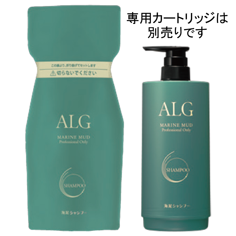 ALG シャンプー 600ml×4 詰替用 ALG(アルグ) / 海泥シャンプー / 600ml 詰替え用ﾘﾌｨﾙ | tricycle.