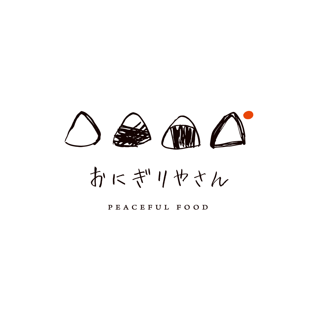 よくあるご質問 | おにぎりやさん