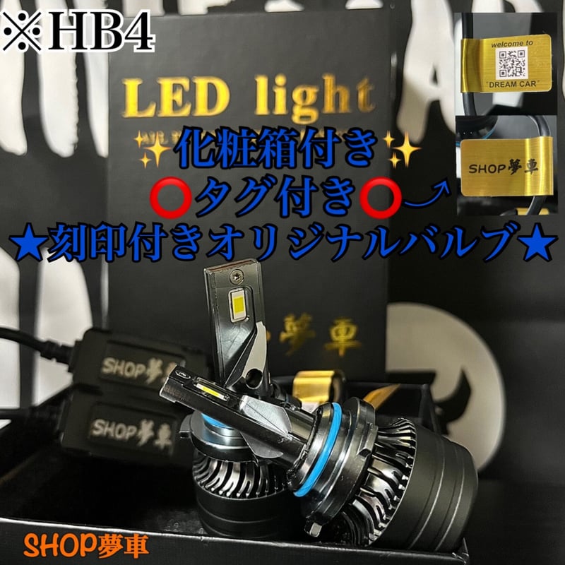 新発売❗️34000LM‼️フォグランプ　LED 青薔薇✨外車可　ブルー　H1