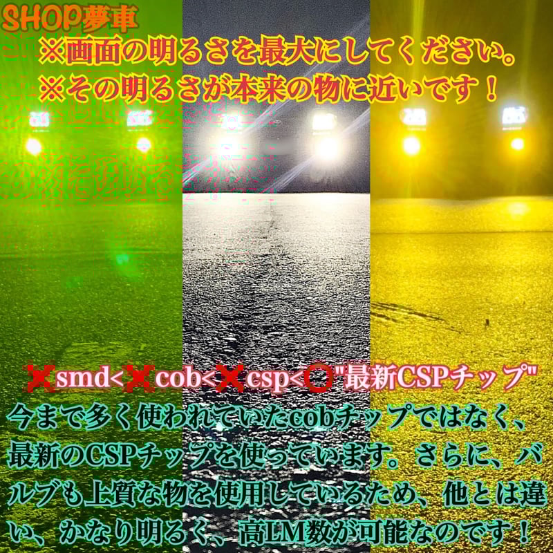 ゆき　ブーメラン　キャンディイエロー サイズ 41 ホワイトx レモンイエロー（限定スペア紐プレゼント