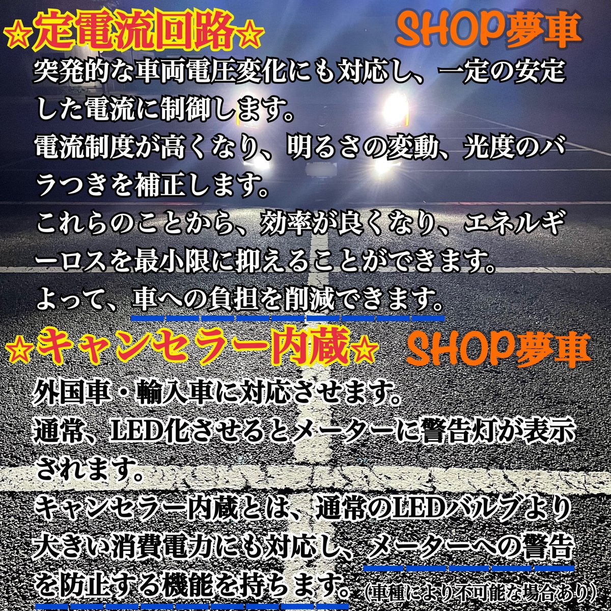 新発売❗️34000LM‼️フォグランプ　LED 鈴蘭✨外車も対応　ホワイト　HB4 新発売❗️34000LM‼️フォグランプLED 鈴蘭✨外車も対応ホワイトHB4