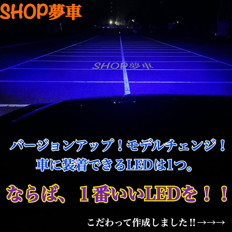 新発売34000LM‼️フォグランプ　LED 新緑✨外車も対応　グリーン　H8