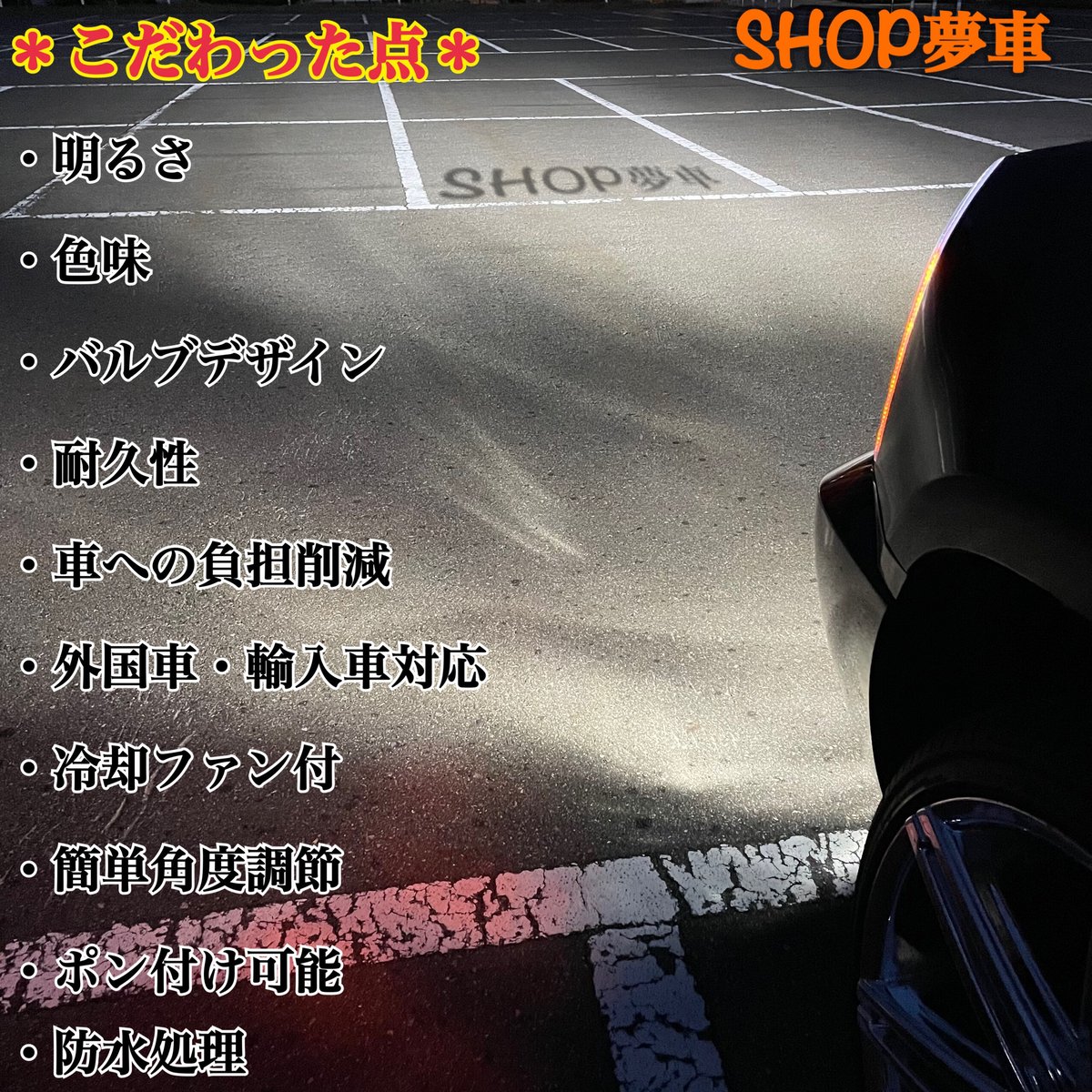 新発売❗️34000LM❗️フォグランプLED ✨青薔薇外車も対応ブルーH1