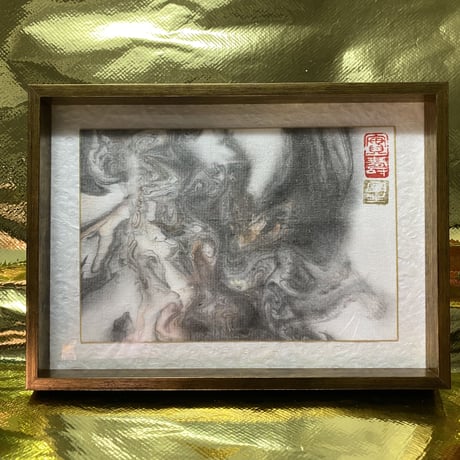 21cm大型 博物館級！ 入手困難！パラサイト隕石の女王 イミラック隕石 21cm大型 博物館級！ 入手困難！パラサイト隕石の女王