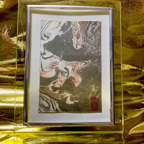 【護符絵画】『天之狗嵐』