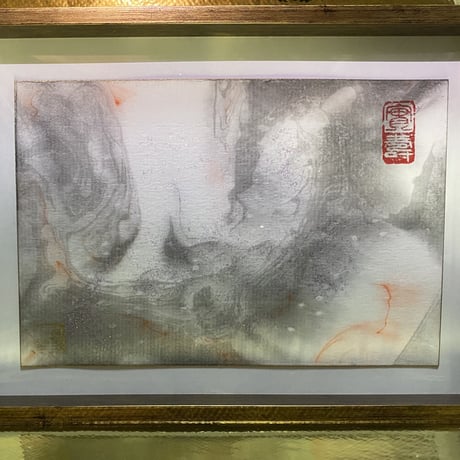 【護符絵画】『海龍』