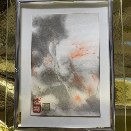 【護符絵画】『波動』
