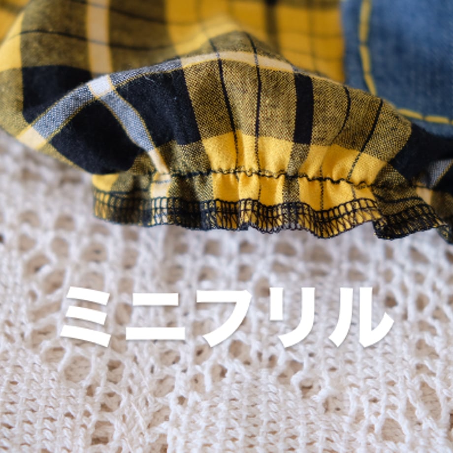 6849a708ff39a14e2c491850