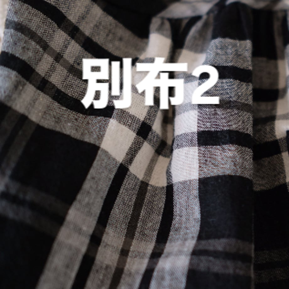 6849a9186d819c6f9cd37dd0