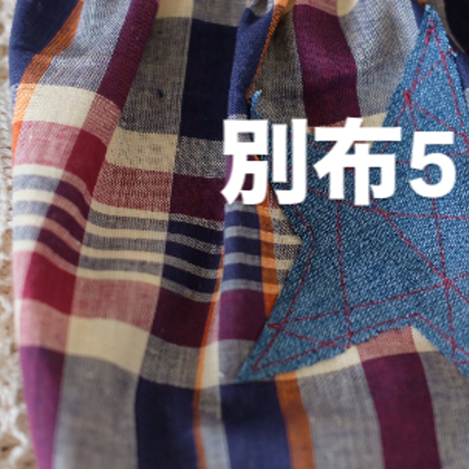 6849a708ff39a14e2c491850