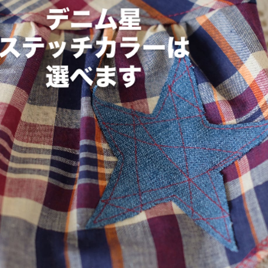 6849a708ff39a14e2c491850