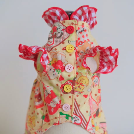 sweets animal