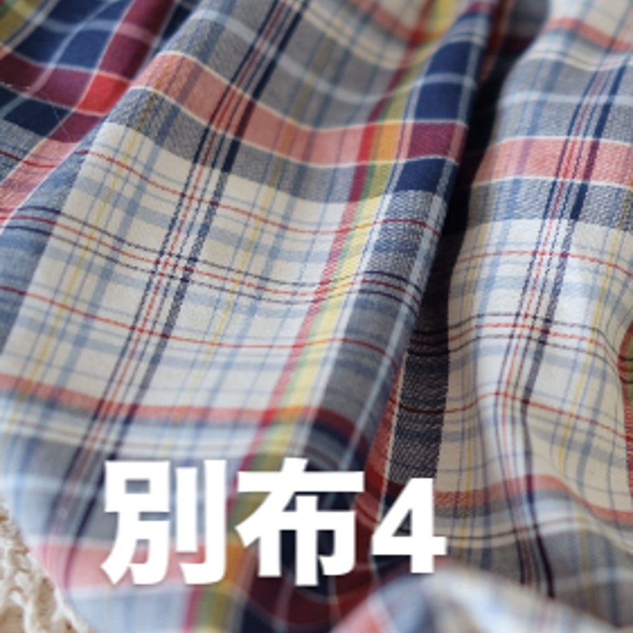 6849a708ff39a14e2c491850