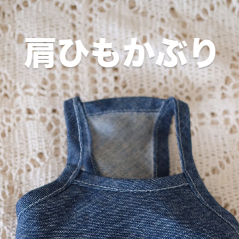 6849a708ff39a14e2c491850