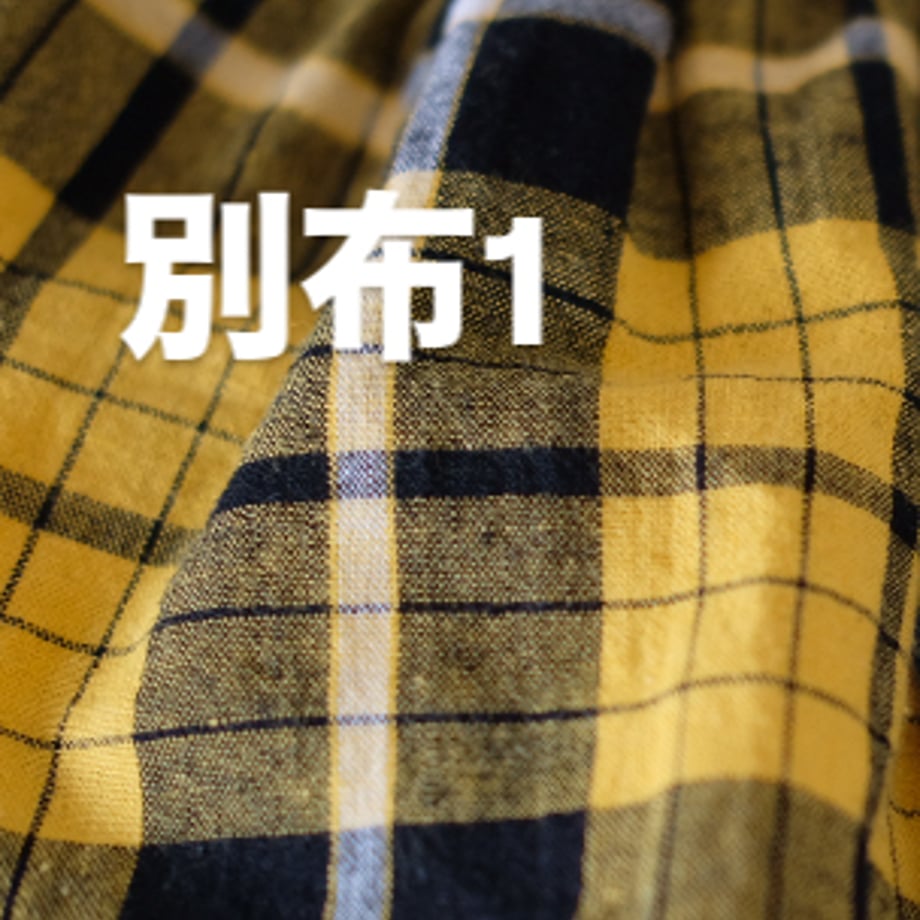 6849a708ff39a14e2c491850