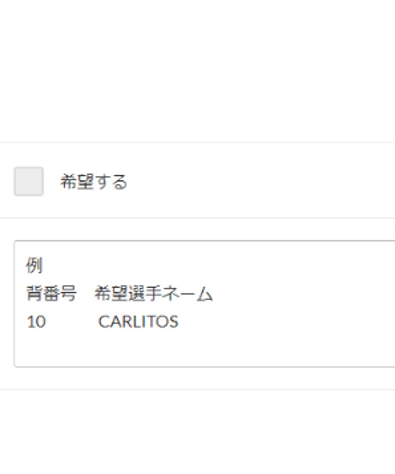 イングランド代表　アウェイ　オーセンティック 楽天市場】○イングランド代表 2024 アウェイ Dri-FIT ADV 半袖