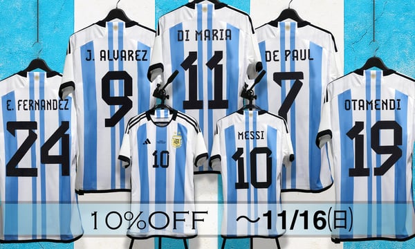 アルゼンチン代表 決勝マッチデイ ワールドカップ 決勝 ホームユニフォーム用 アルゼンチン代表（H) 2022 W杯 FINAL マッチデイ付き＆ W杯