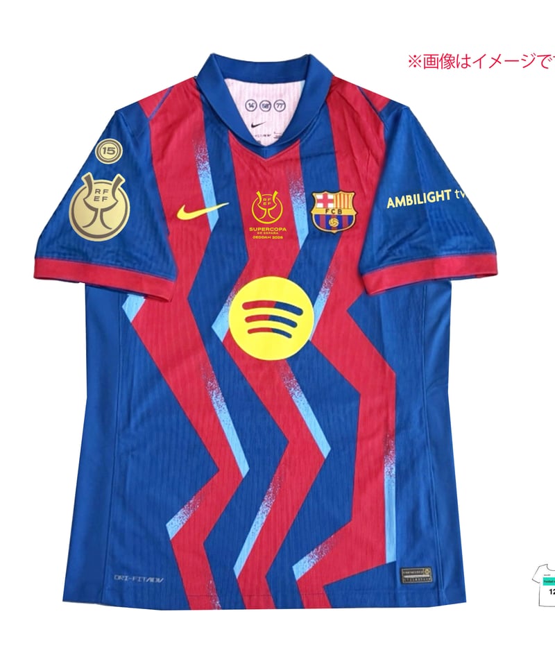 受注販売】NIKE 25/26 バルセロナ 4thオーセンティックユニフォーム