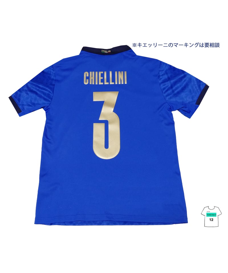 受注販売】PUMA 21-22 イタリア代表H EURO2020パッチセット