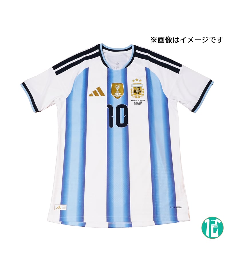 受注販売】Adidas 25/26 アルゼンチン代表 ホームオーセンティック