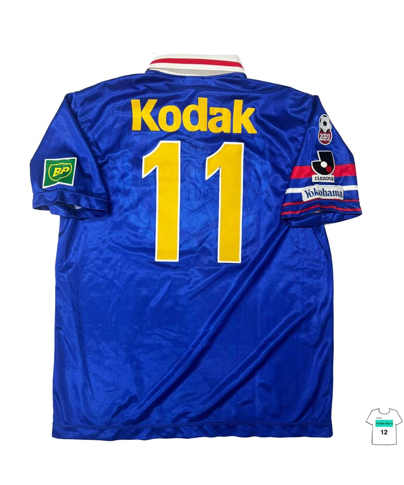 代理】1995 Mizuno 横浜マリノス ホームユニフォーム ビスコンティ