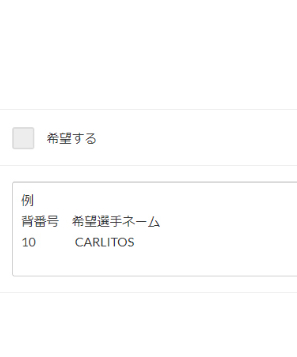 Adidas 22/23 アーセナル 3rdユニフォーム | Football shop 12