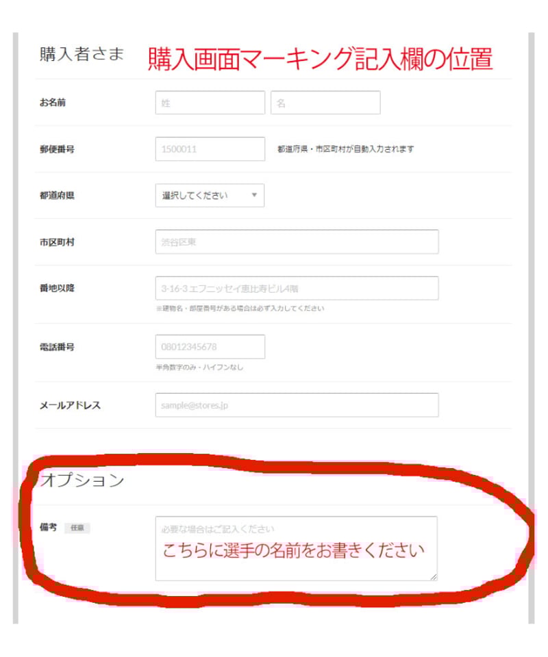 Adidas 22/23 アーセナル 3rdユニフォーム | Football shop 12