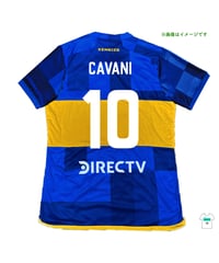 受注販売】PUMA 23/24 ボルシアMG ホームユニフォーム 板倉滉公式