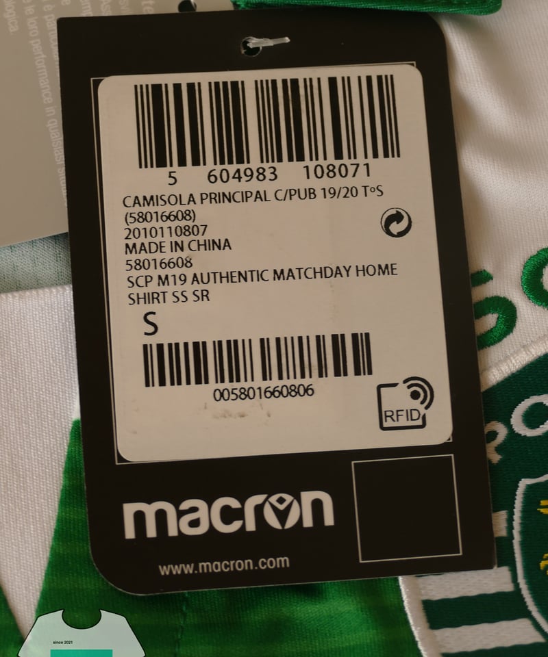 19-20 スポルティングリスボン ブルーノ・フェルナンデス ホーム