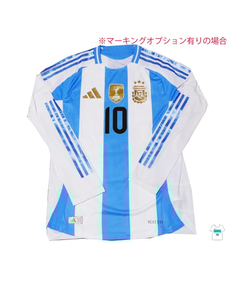 CATEGORY アルゼンチン | Football shop 12